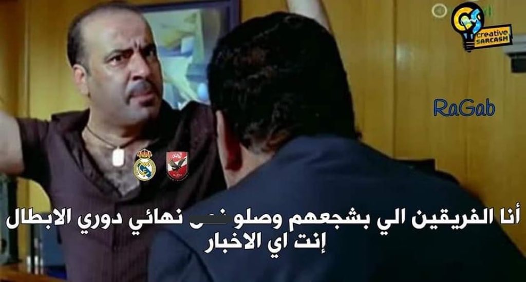 EltokheyMostafa's tweet photo. @Mahmoudhold بعد نص النهائى🤏 https://t.co/bpqi9AbEML