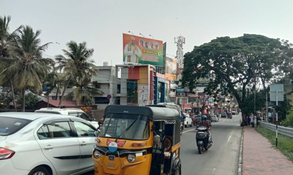 alappuzha_bjp's tweet photo. അമിത്ഷായെ സ്വീകരിക്കാൻ ഒരുങ്ങി അനന്തപുരി..
#NamaskaramAmitshah https://t.co/53rfPGHmBx