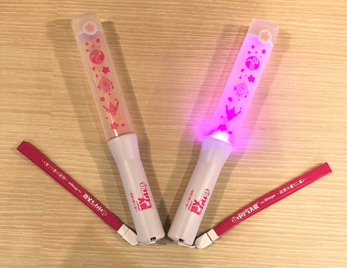 新サクラ大戦 the Stage【舞台公式】 tweet media