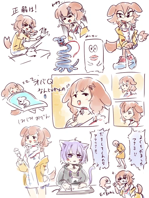 #絵柄が好みって人にフォローされたい 