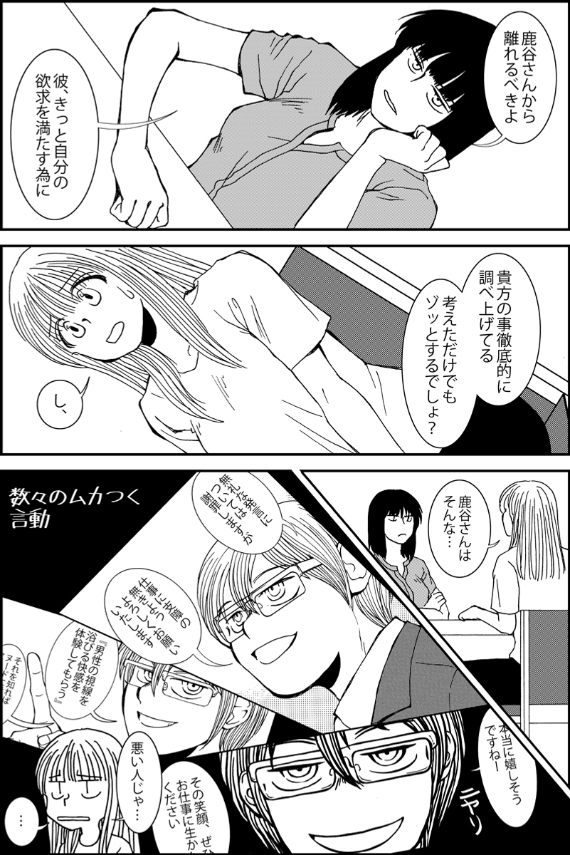 (2/5) 