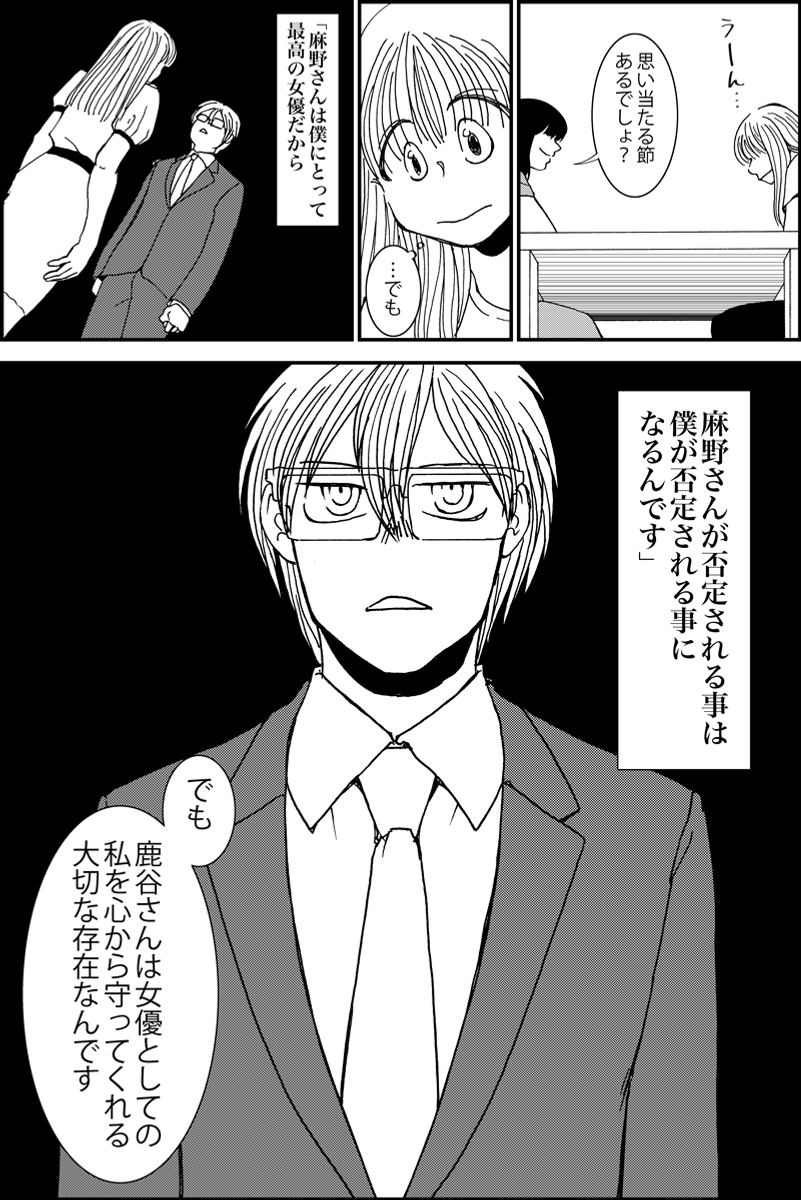 (2/5) 
