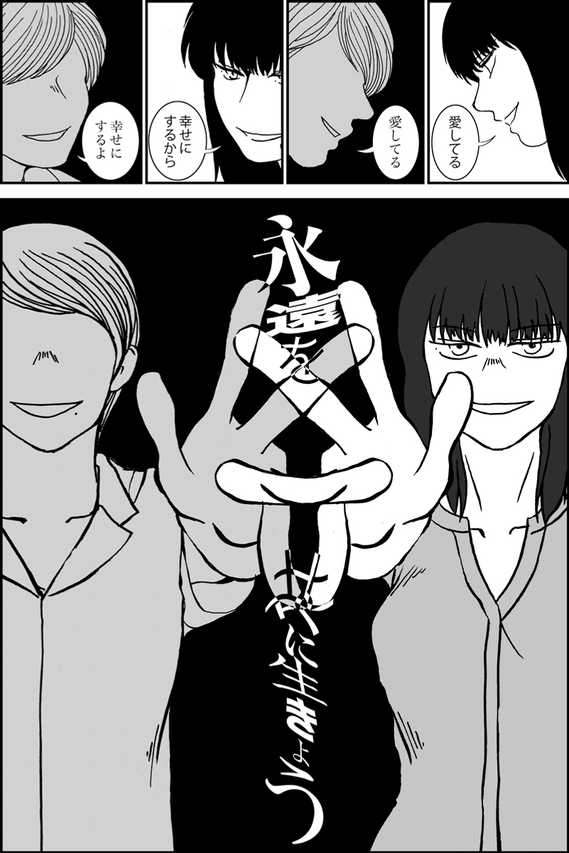 (4/5) 