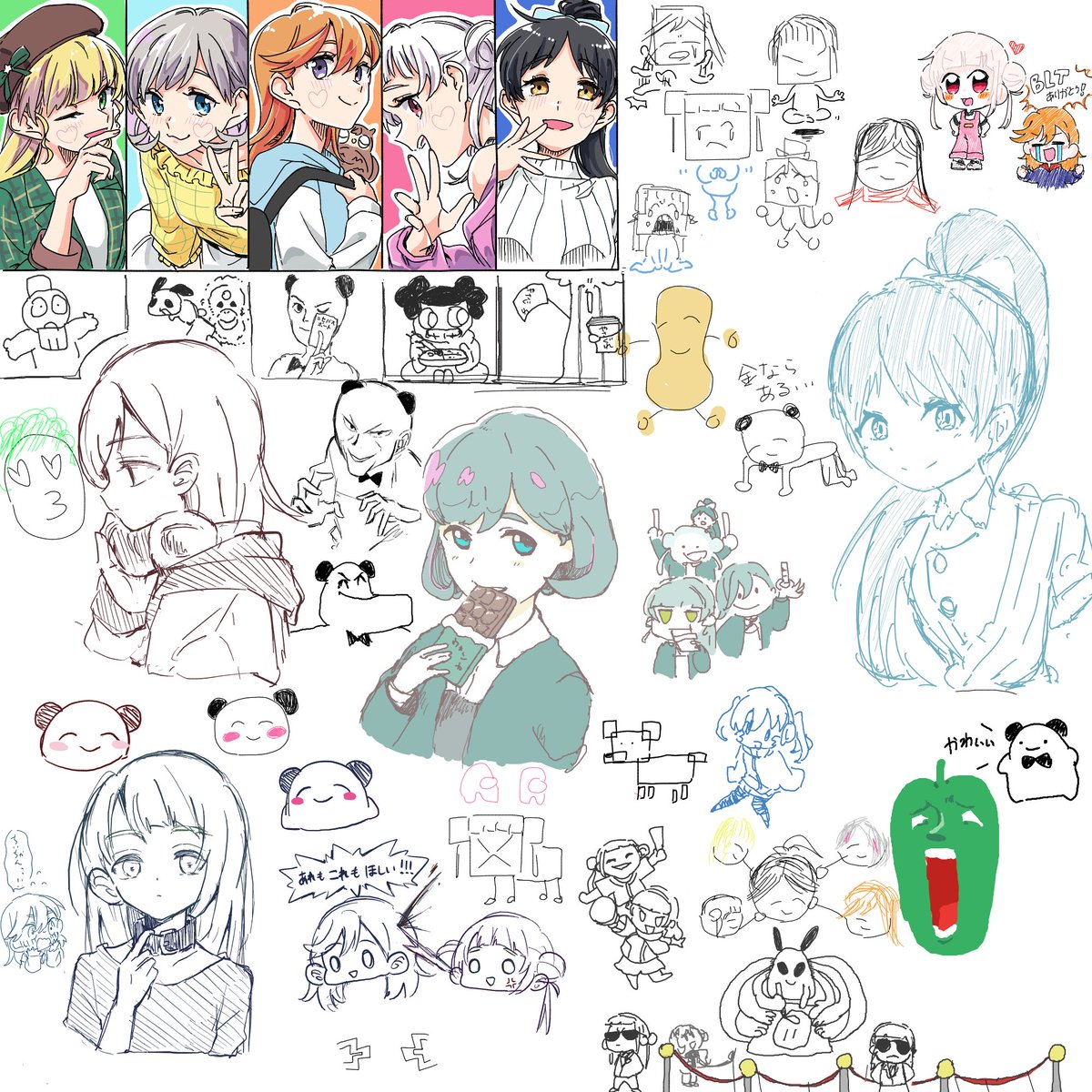 深夜豪華絵チャ楽しかったです!!
ありがとうございます! 