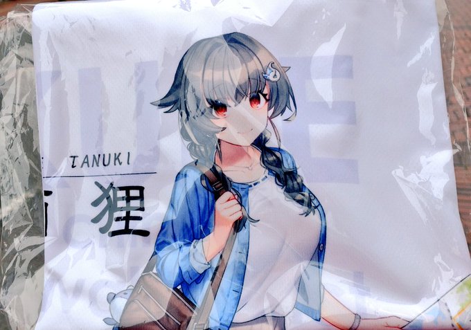 ァァァァーーーー!!!!!カワイイイィィーーーー!!!!! 