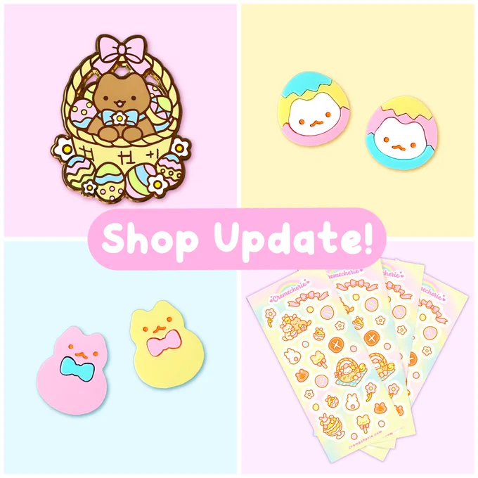 🌸🐣 easter update is live on my shop! 🐰🌸
https://t.co/QSiYizkhRU 
