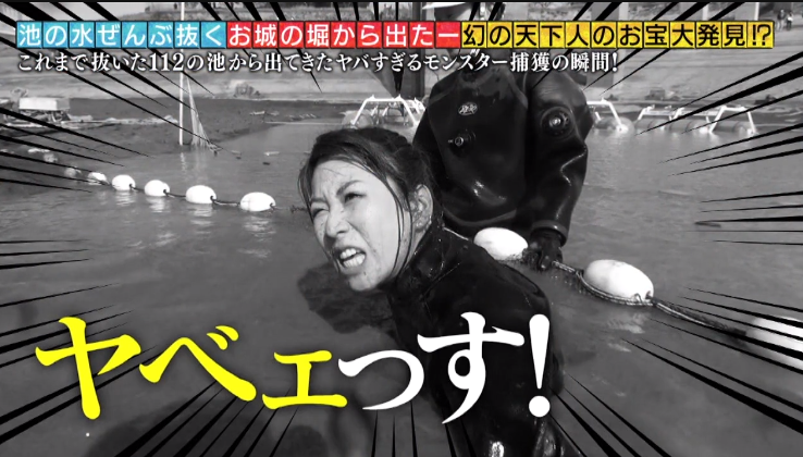 池の水センター Twitter Search Twitter