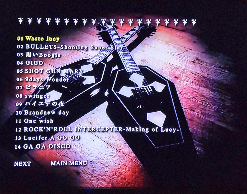 golgotha429's tweet photo. Lucyの2006年のLIVE DVD『Lucy Show 002 LIVE AT COAST』
今井さんと清司さんの棺ツインギターとツインボーカルがめちゃくちゃカッコイイ✨
#Lucy
#Kiyoshi
#本間清司
#今井寿
#岡崎達成
#イワイエイキチ
#横山和俊
#MADBEAVERS
#BUCKTICK
#MAGE
#Musai
#チリヌルヲワカ
#THEPRIMALS https://t.co/pZEXsHxHYO