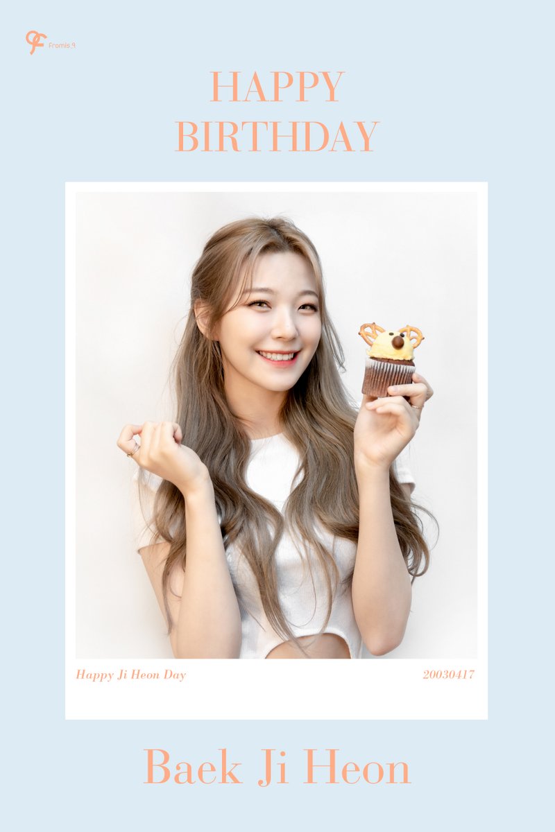 [#fromis_9🎉] 2022.04.17
HAPPY BIRTHDAY TO JIHEON

🖇️
weverse.onelink.me/qt3S/cuxvwqgj

#HAPPY_JIHEON_DAY
#프로미스나인 #백지헌 #지헌