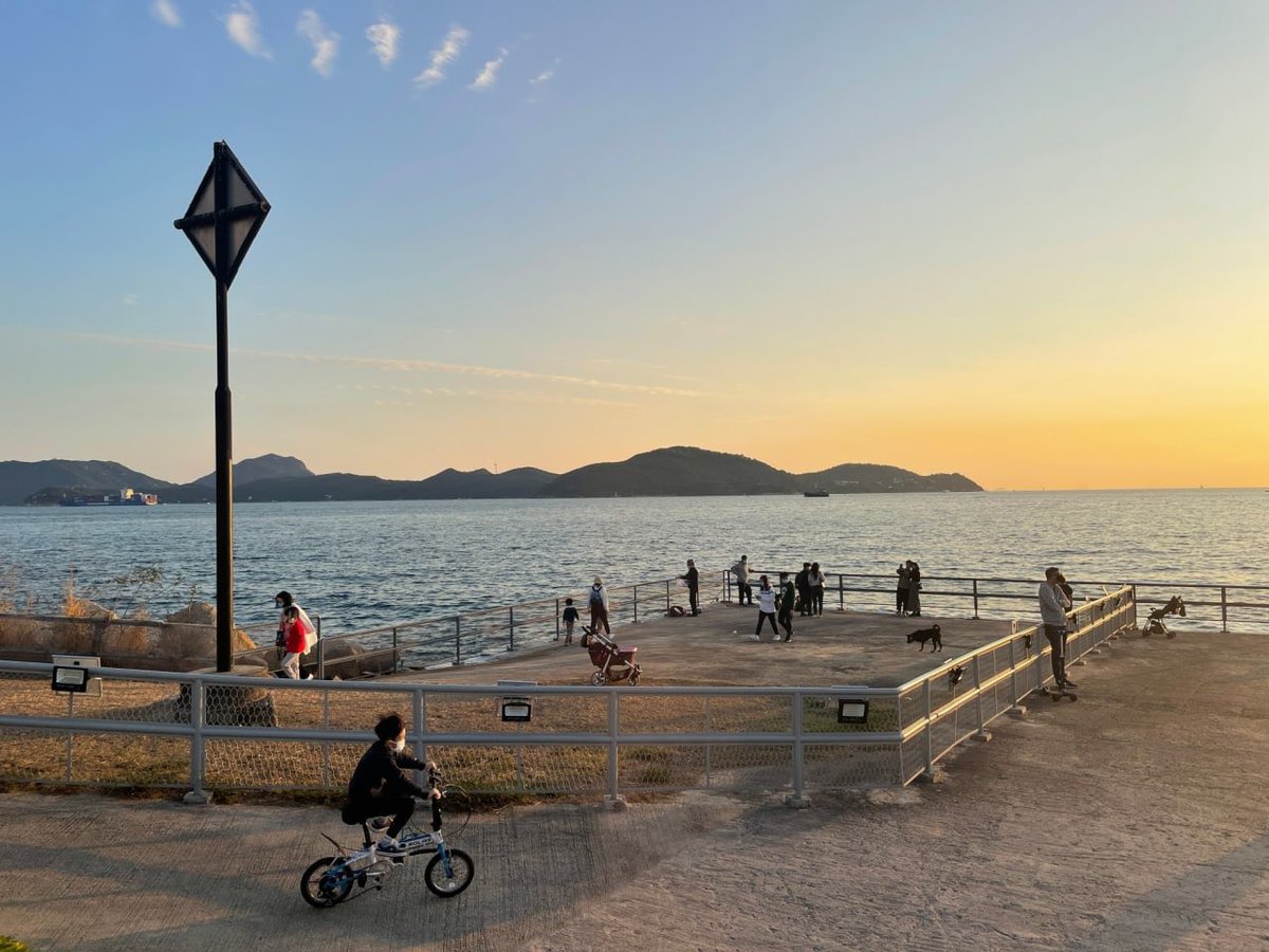 Good things never stay.