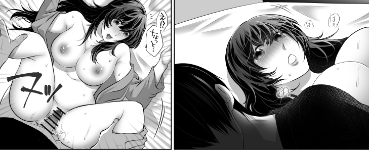 🔞予告🔞
以前アンソロで描かせて頂きました短編がフルカラーになって帰ってくるそうです!
↓モノクロ版はこちら↓
https://t.co/dLflcgw03m
※伊達は6話

簡単に言うと、
ケンの妻であるユリが、義弟のシンに寝取られる漫画です(・ω・)
カラー・モノクロともに楽しんで頂けましたら幸いです☺☺💖💖 