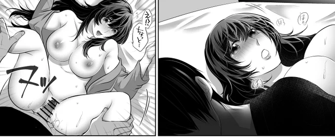 🔞予告🔞
以前アンソロで描かせて頂きました短編がフルカラーになって帰ってくるそうです!
↓モノクロ版はこちら↓
https://t.co/dLflcgw03m
※伊達は6話

簡単に言うと、
ケンの妻であるユリが、義弟のシンに寝取られる漫画です(・ω・)
カラー・モノクロともに楽しんで頂けましたら幸いです☺☺💖💖 
