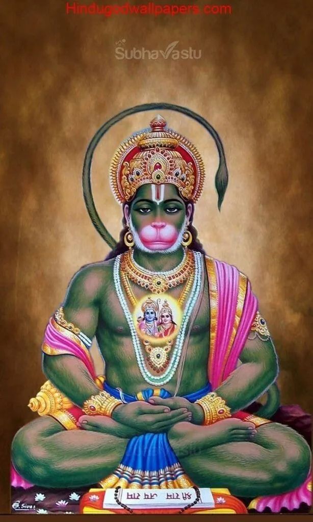 Jai Sri Ram