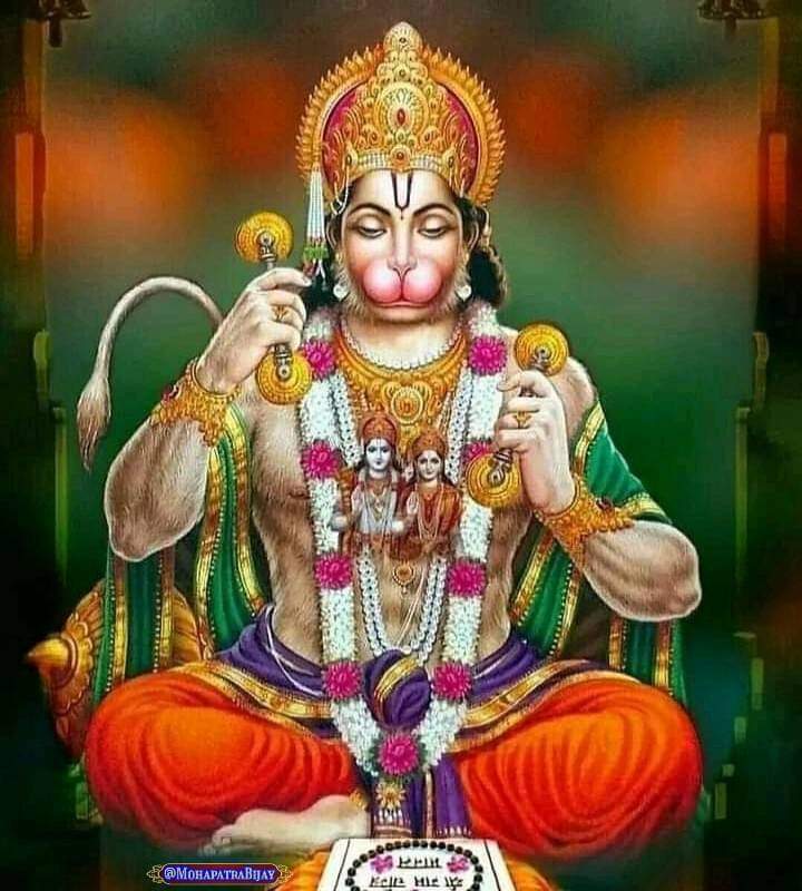 Jai Bajrangbali ki Jai