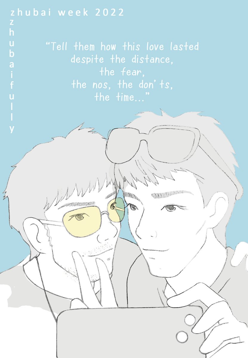 zhubaifully's tweet photo. #zhubaiweek22 Day 7: seasons, travel 
Last submission, as always a humble token of my love for #ZhuBai 😭❤ https://t.co/78nipWQLX9