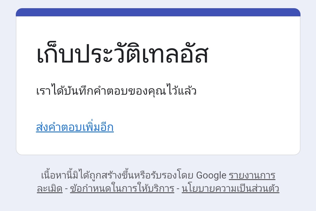 จีน่า tweet media