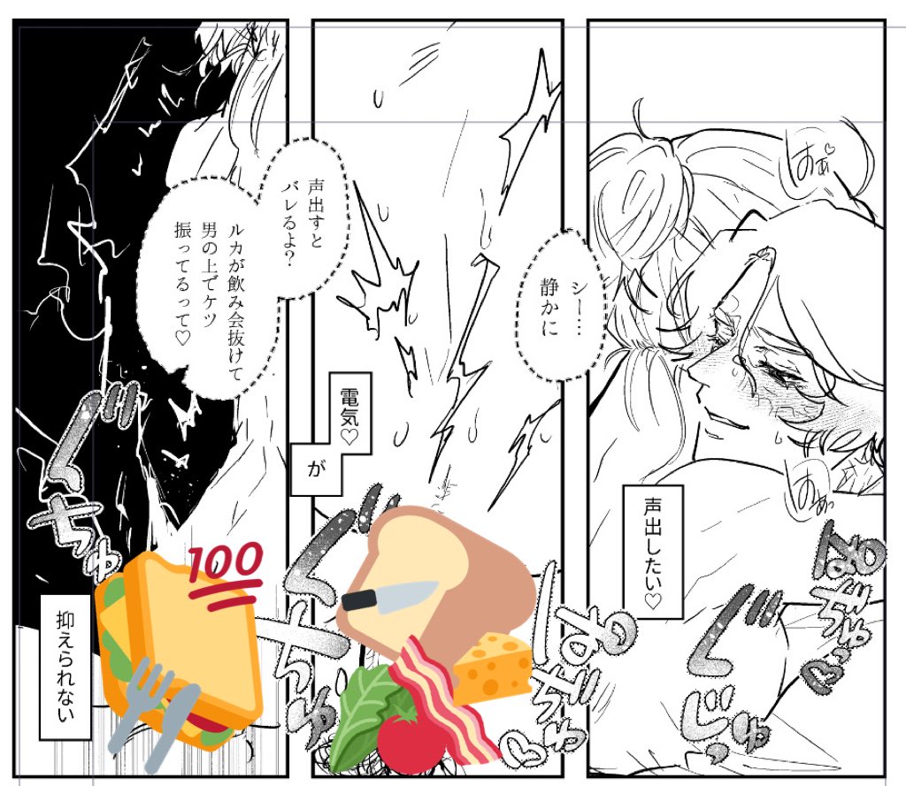 新刊 