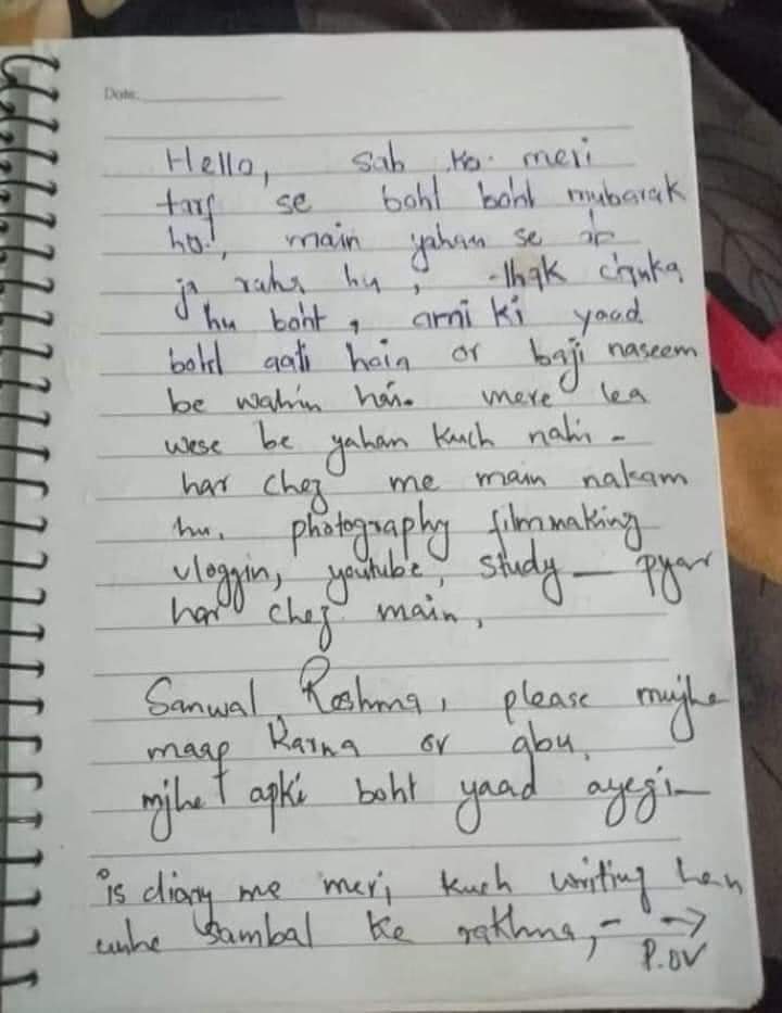 Velo_Xwl's tweet photo. 💔💔ساگر (نمل یونیورسٹی کے ماس کمیونیکیشن کے طالب علم نے آج سحری سے پہلے خودکشی کر لی۔ یہ دل دہلا دینے والا ہے، بالکل دل دہلا دینے والا ہے۔
ہم سب کے لیے ایک عام عوامی پیغام، جب کبھی آپ کسی کو افسردہ محسوس کرتے/دیکھتے ہیں تو آپ کو چاہیے کہ جب بھی کوئی شخص اپنے ذاتی مسائل شیئر کرتا https://t.co/K7prRujNI2