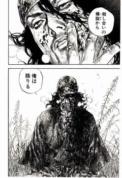 うんこちゃんの着々と隠居へ向かってる感じが辛い。。世界一の配信者になるんじゃなかったんか。。
仕方ないか。。。 