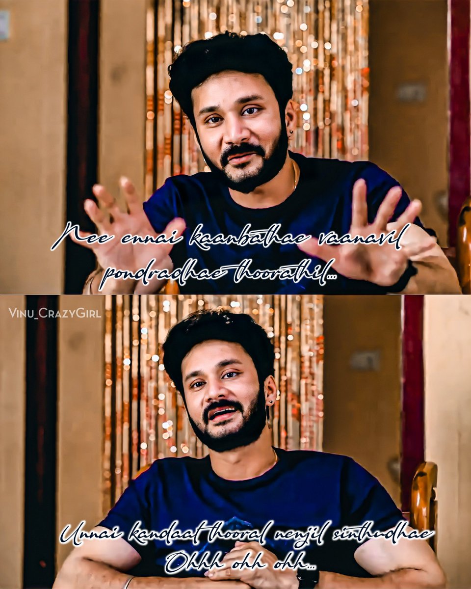GirlVinu's tweet photo. 😚🧡 @vishnuvijay_vv https://t.co/mYd8sYJaEm