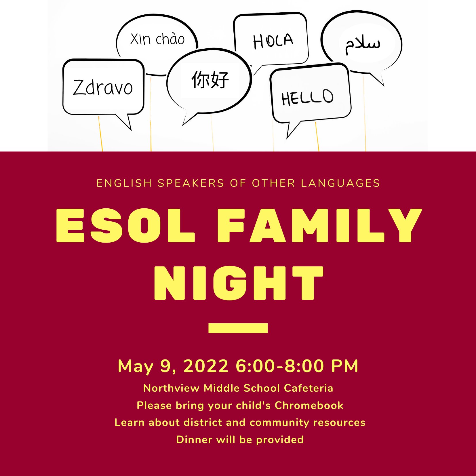 Ankeny School Calendar