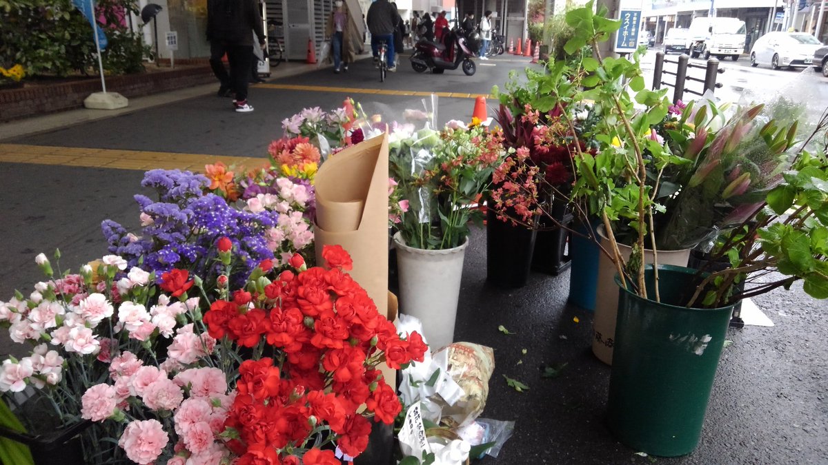 تويتر 小林牛乳店 横須賀 追浜 森永牛乳取扱店 على تويتر おはようございます まだ寒い雨上がりの横須賀の朝です W ノ 配達から戻ったら 隣の居酒屋さんにツバメさんがお家を探しに来てました 昨日は雨の中多くの方に来ていただきました 一番人気は花屋 تويتر 小林牛乳店 横須賀 追浜 森永牛乳取扱店 على تويتر おはようございます まだ寒い雨上がりの横須賀の朝です W ノ 配達から戻ったら 隣の居酒屋さんにツバメさんがお家を探しに来てました 昨日は雨の中多くの方に来ていただきました 一番人気は花屋