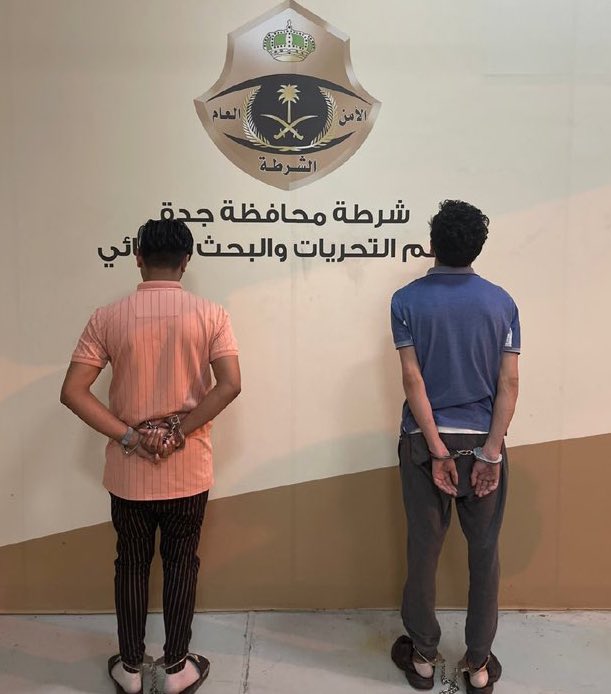 Sultan96522976's tweet photo. #تم_القبض
فيه دوله ماني متأكد منها
اعتقد عمان
اي شخص يدخل اراضيها
تسلل لو تهريب أو تنتهي إقامته
ومايجددها أو متستر عليه
ما يخلونه في السجن ياكل وينام
يشغلونه بناء أو مزارع أو رعي أغنام
ساعات محدده ثمن يودونه السجن كم سنه بدون مقابل وعلا كذا محد يروح لها عارفين النظام https://t.co/z4yscEqzWt