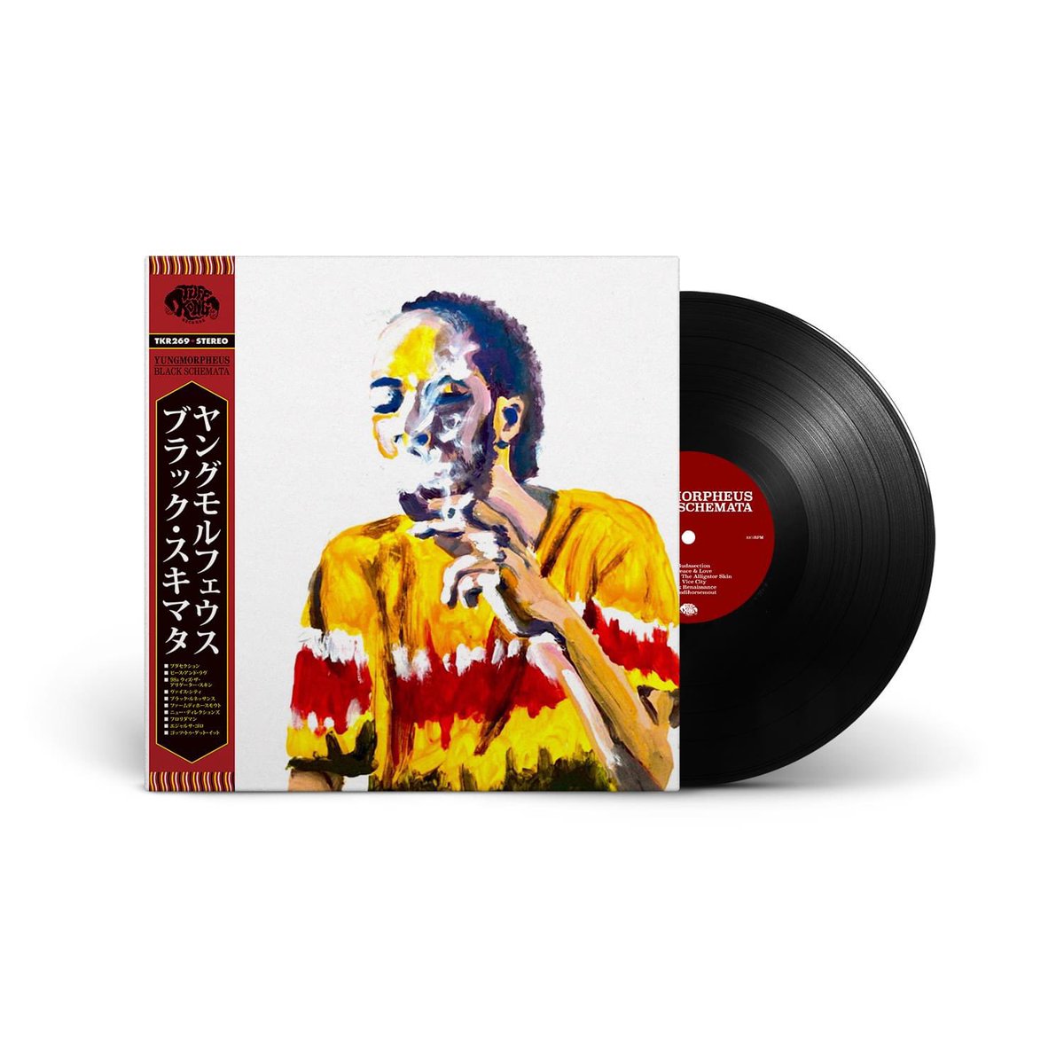 tuffkongrecords's tweet photo. @yungmorpheus44 
BLACK SCHEMATA 
Limited Edition vinyl
PRE-ORDER NOW

https://t.co/cbP1xbxVxD https://t.co/j5IyFgoOVF