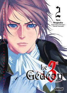 SDelpho's tweet photo. @ki_oon_Editions La malédiction de Loki et le 3ème Gédéon !! 2 mangas en 8 tomes avec de belles histoires et des personnages excellents !! Et je le redirai jamais assez, mais D.Gray-Man https://t.co/hGioih4Dhw
