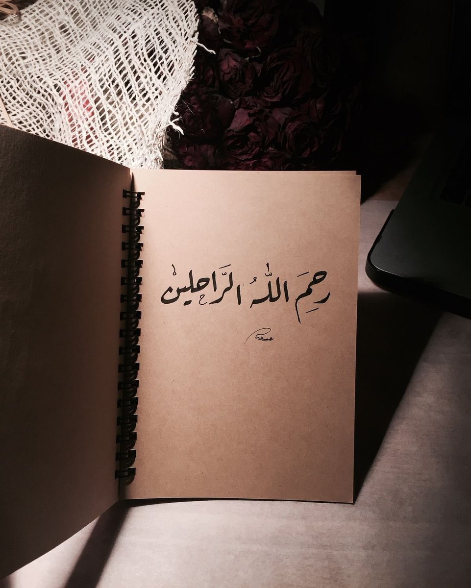 ̲J̲o̲r̲y̲ 🇸🇦💚 tweet media