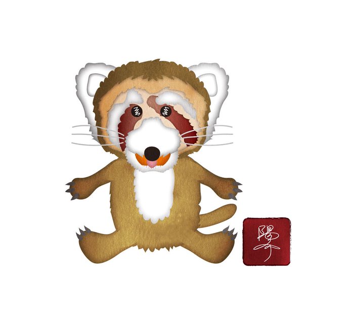 レッサーパンダのtwitterイラスト検索結果