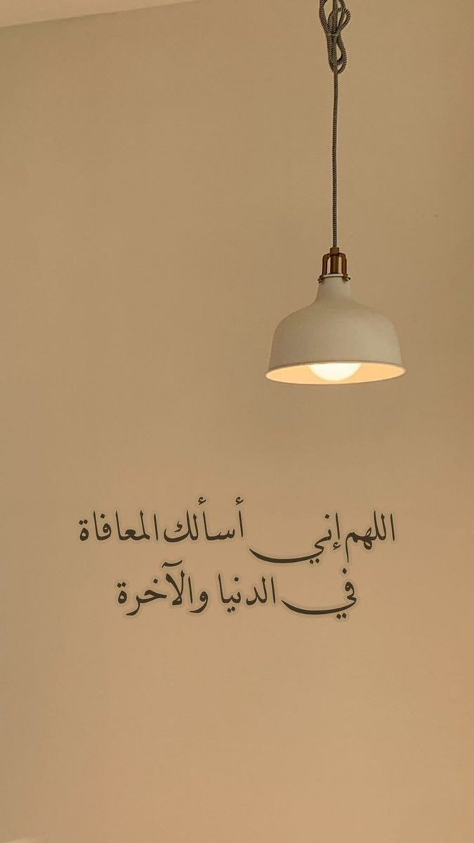 ١٥ | رمضان 🤍