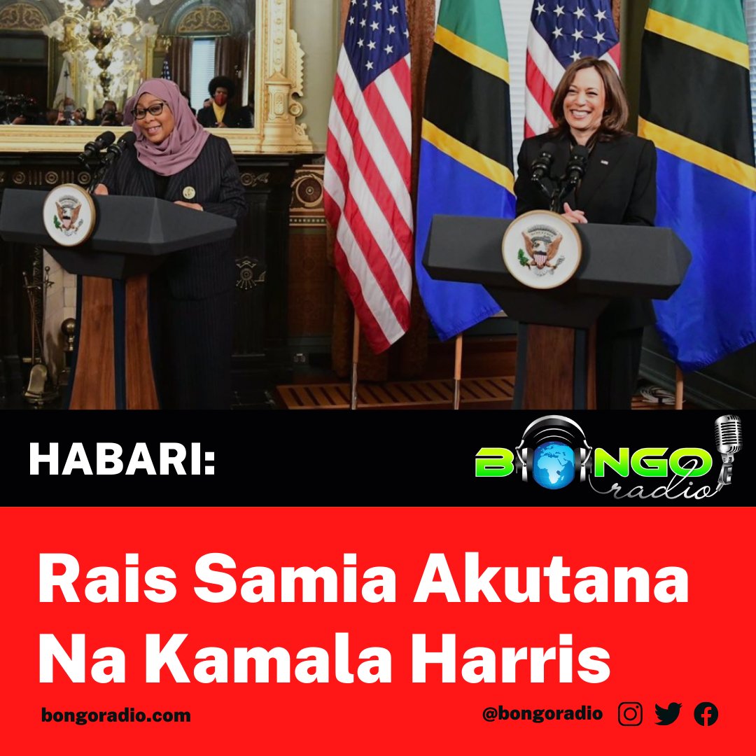 BongoRadio's tweet photo. Rais wa Jamhuri ya Muungano wa Tanzania, Samia Suluhu Hassan, amekutana na kufanya mazungumzo na Makamu wa Rais wa Marekani, Kamala Harris, jijini Washington, D.C. nchini Marekani.
https://t.co/DoNhJRlT6L https://t.co/GWdJgWLFOS