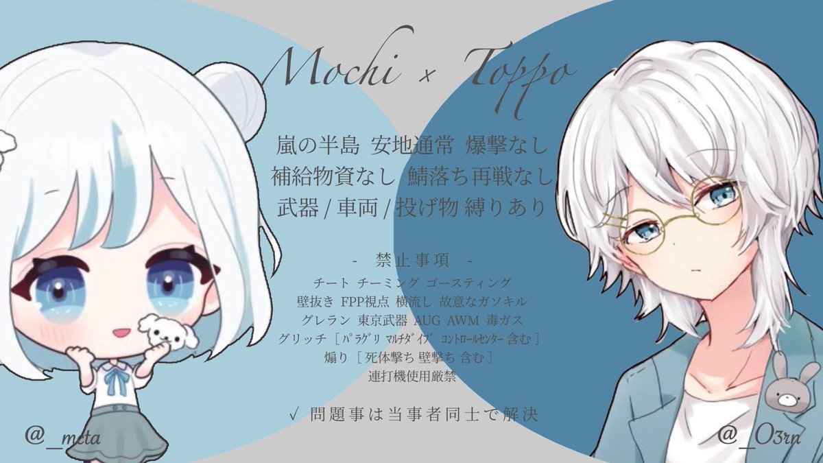 ぞのたうん 🦧ིྀིིྀ tweet media