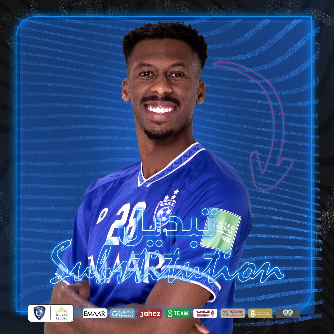 👤د٨٢' التبديل الثاني

#ناصر_الدوسري بدلاً من #محمد_كنو
#الهلال_استقلول 
#الهلال