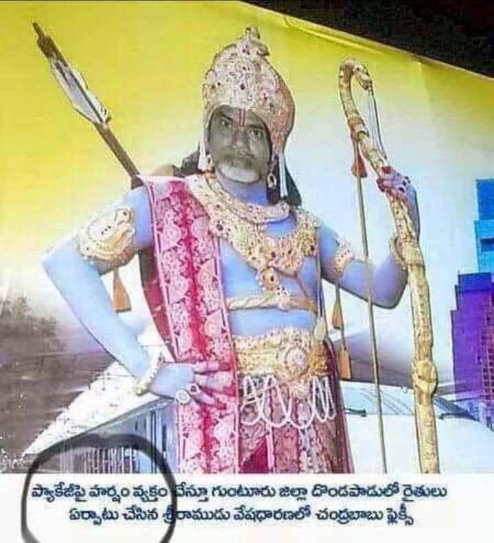 FQasqwcVgAQVAhS?format=jpg&name=900x900