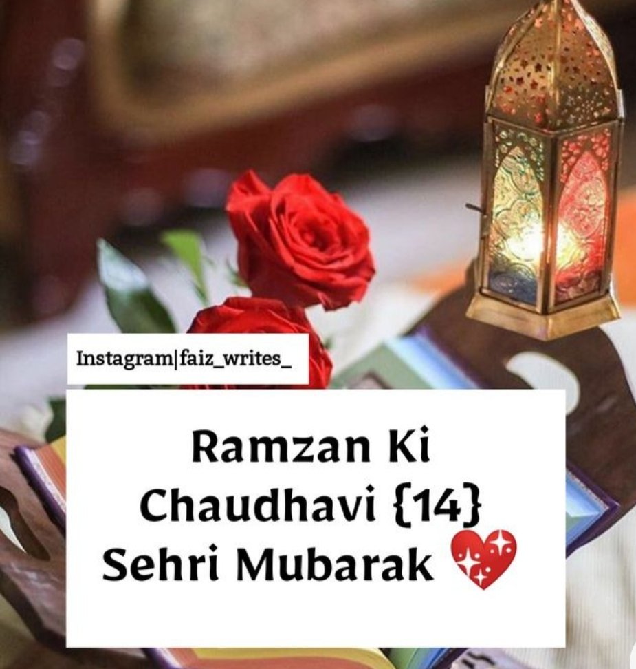 Shamma Banu ️ on Twitter:
