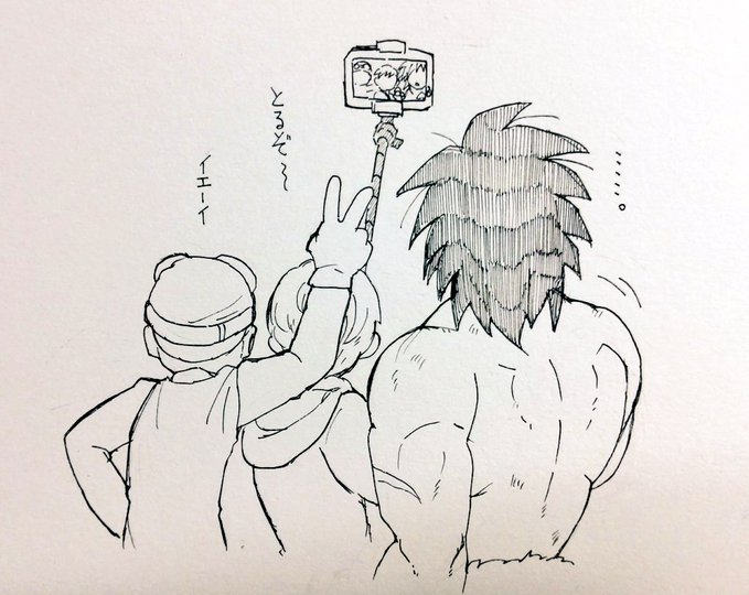コンピューターがはじきだしたデータによりますと再掲でございますじゃ 