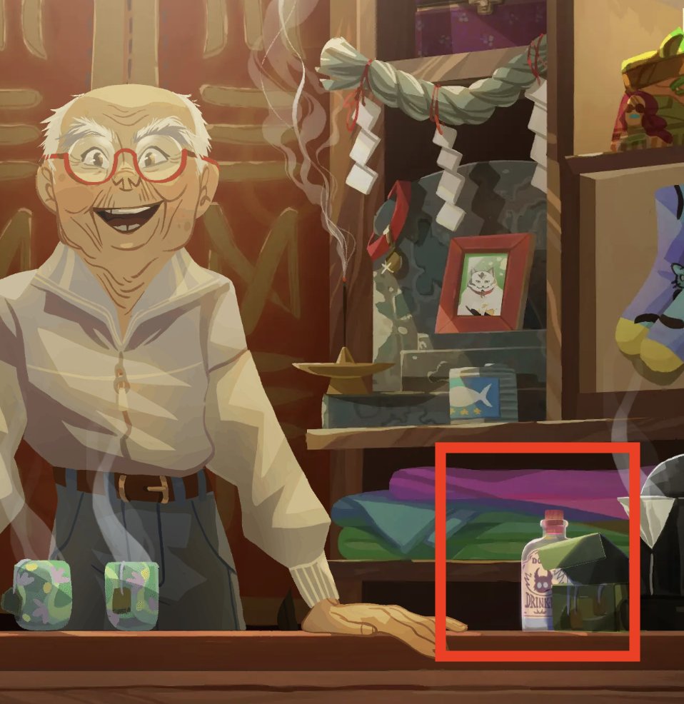 atareh's tweet photo. Last night, 10KTF dropped a bombshell. 

The bottle from the Otherside trailer appeared in Wagmi-San's shop. 

Many have thought this confirms a direct relationship with @yugalabs, but I think something else is going on

Lemme explain 🧵👇 https://t.co/50eSvqZ1I9