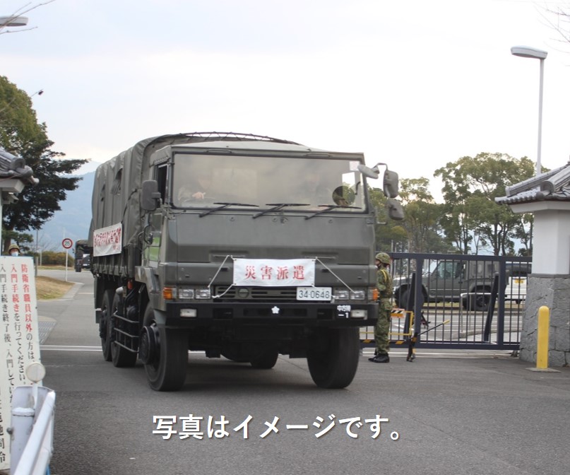陸上自衛隊 Jgsdf Pr Twitter