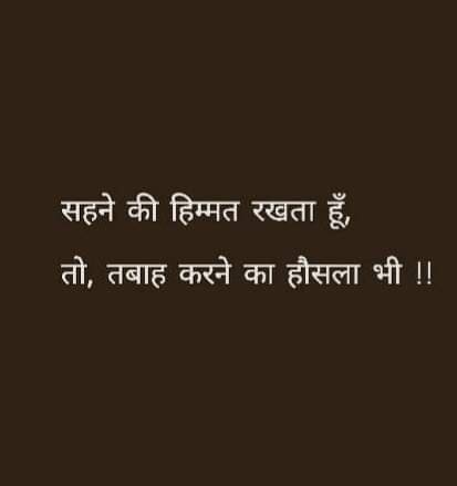 KuldeepkumarJSR's tweet photo. Higher you think ....

          Bigger you achive 🔥 https://t.co/QhiWqffjk4