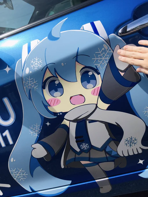 ハイタッチ! 