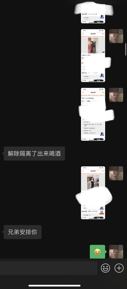 ZzRedbull's tweet photo. Nb大哥，爽快，帮我回一大口血
有要资源的可以联系，保真 https://t.co/u6f4p2qkvT