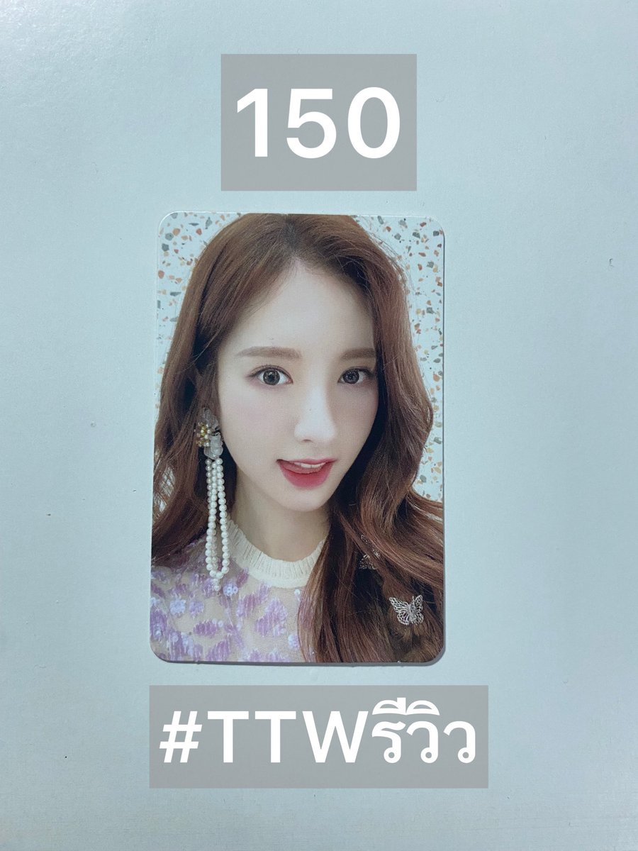 PeachN544's tweet photo. Pls rt🙇🏻‍♀️

พร้อมส่ง ���าร์ด WJSN 

💸ราคาตามภาพ
📦40

✅สนใจสินค้าสอบถามได้นะคะ

#แลกการ์ดwjsn #อูจองพลาซ่า #ตลาดนัดอูจอง #ตลาดนัดwjsn #WJSN #WJSNonQUEENDOM2 https://t.co/aT5PyoBfZA