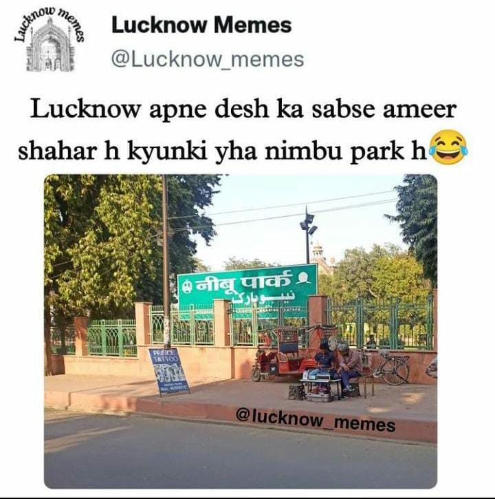 hameed_arsh's tweet image. #nibbu #Lucknow #park #nibbupark