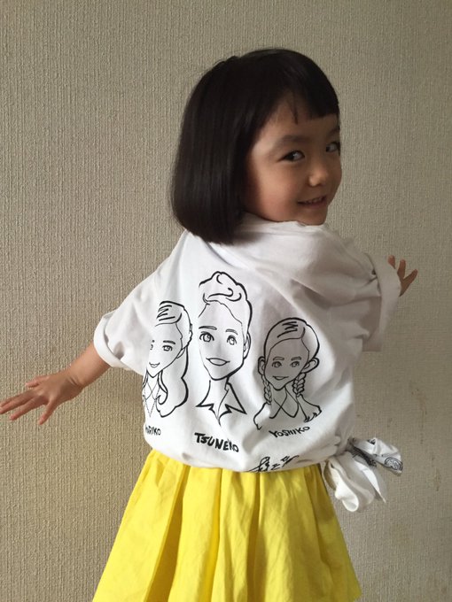 稲垣来泉のTwitter画像20