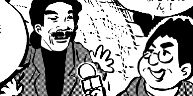 明日モフコ漫画アップできるかもしれない。 