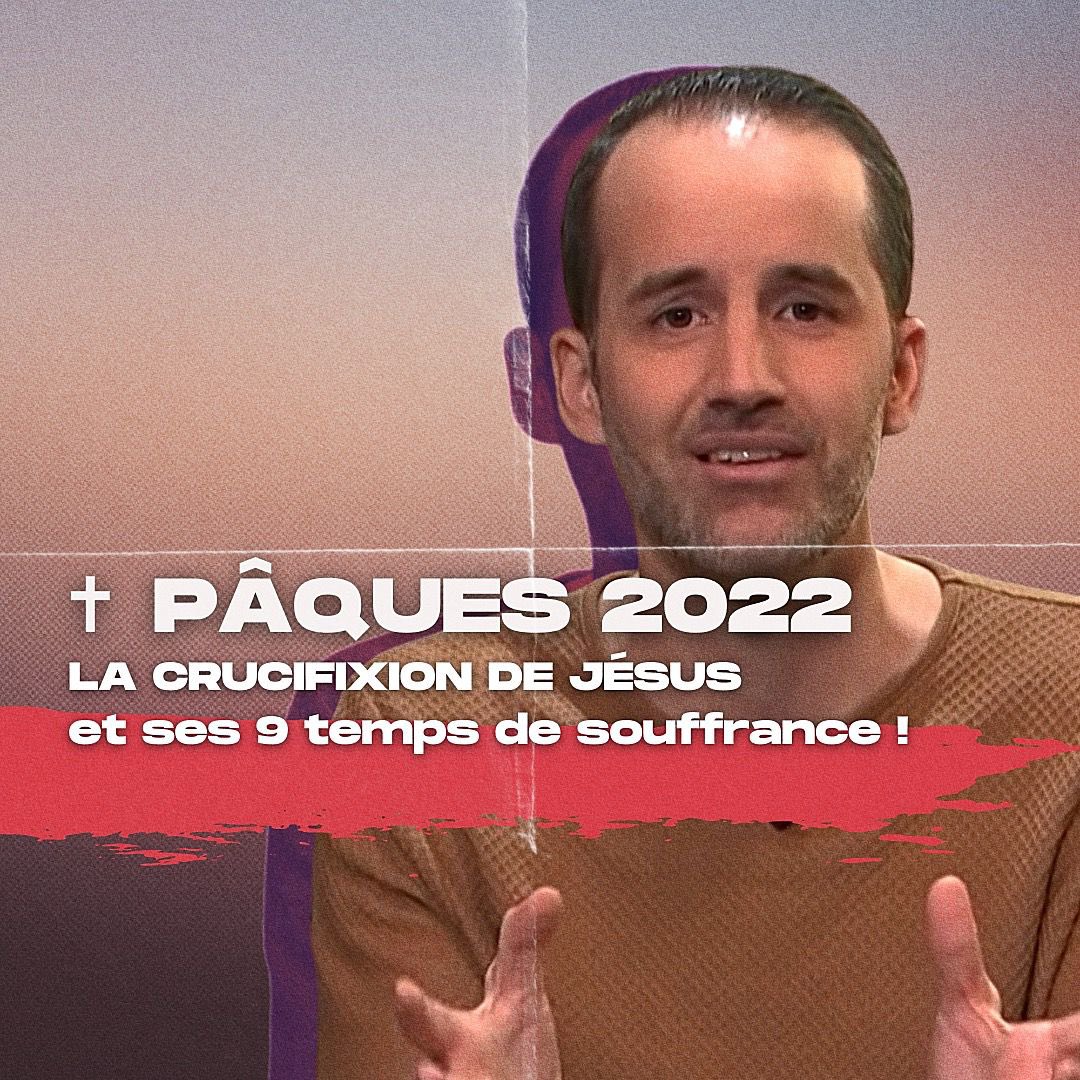 Extraordinaire description de la crucifixion et des 9 moments de souffrance de Christ à la Pâque : youtu.be/BWjCUdKoRjI