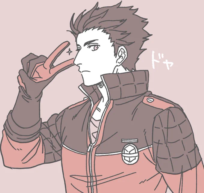 イコさん 