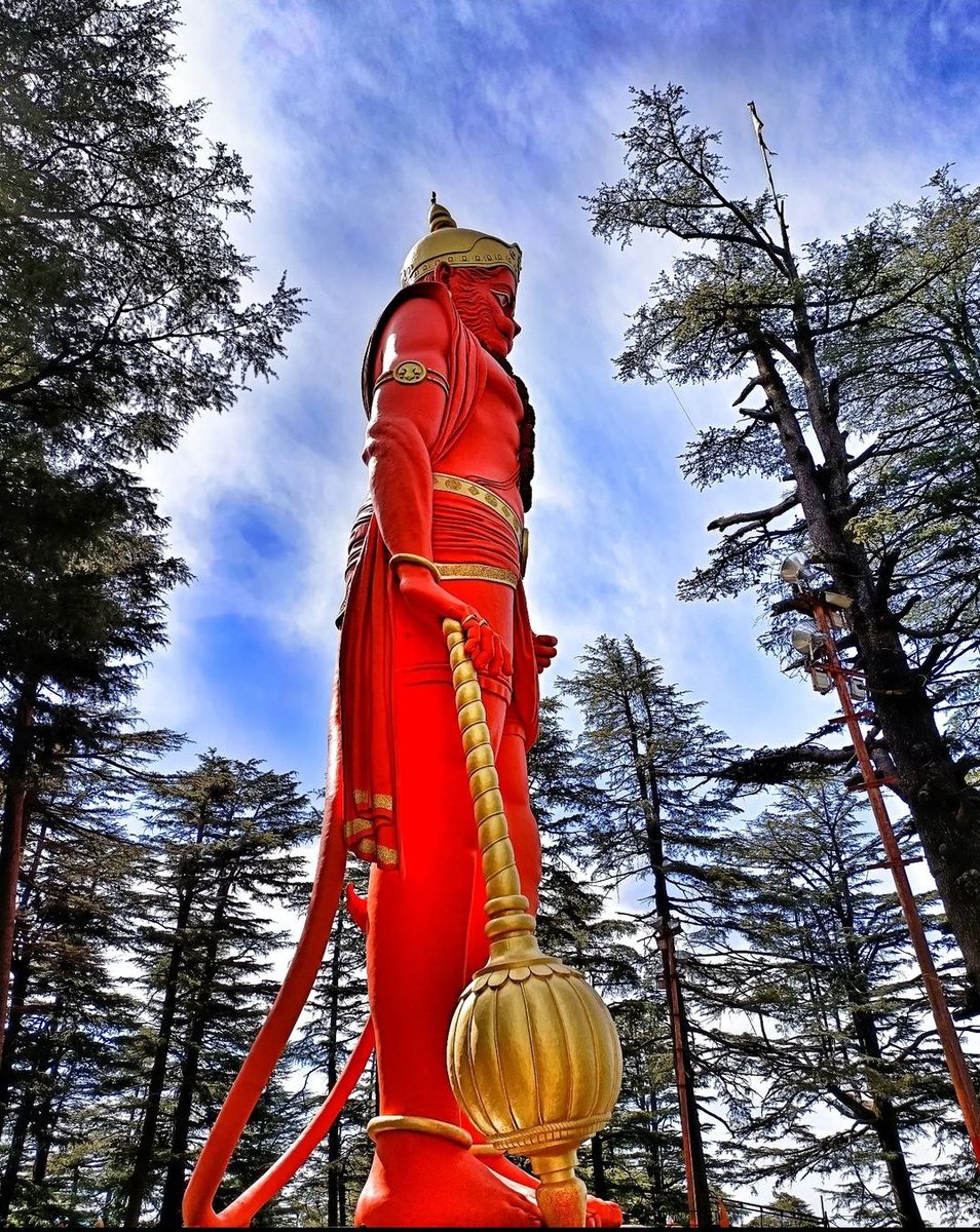 राम दूत अतुलित बल धामा।
अंजनि पुत्र पवन सुत नामा।।

समस्त देशवासियों को पवन पुत्र हनुमान जी के जन्मोत्सव पर बधाई एवं शुभकामनाएँ। 

भक्ति, शक्ति, सेवा समर्पण और अनुशासन के पर्याय हनुमान जी सभी के संकट दूर कर सबका कल्याण करें।

#हनुमान_जन्मोत्सव